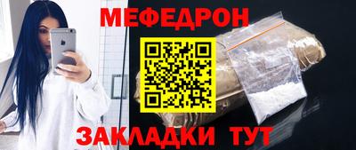 сатива Пугачёв