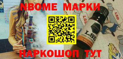 сатива Пугачёв