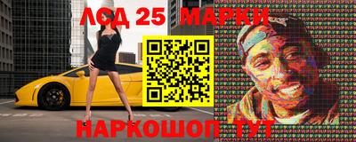 МДМА Пыть-Ях