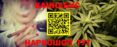 сатива Пугачёв