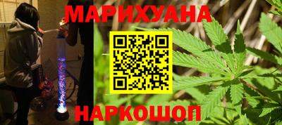 сатива Пугачёв