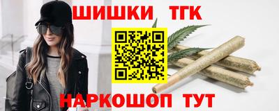 МДМА Пыть-Ях
