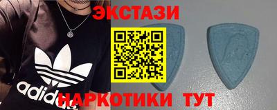 сатива Пугачёв