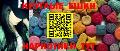 марихуана Пушкино