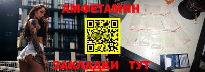 МДМА Пыть-Ях