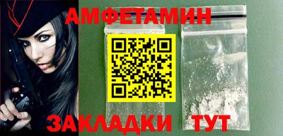 марихуана Пушкино