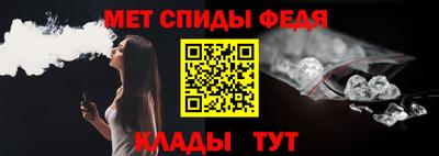 марихуана Пушкино