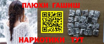 сатива Пугачёв