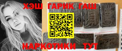 сатива Пугачёв
