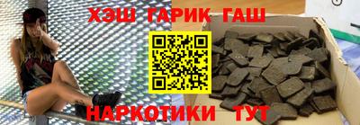 МДМА Пыть-Ях