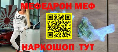 марихуана Пушкино