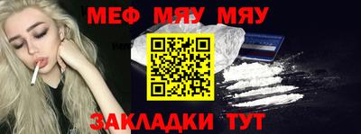 марихуана Пушкино