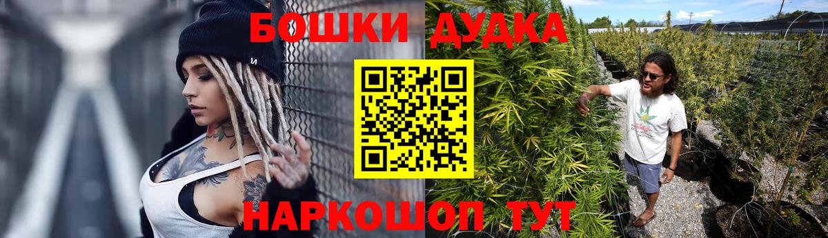 Марихуана SATIVA & INDICA  Шишки марихуана SATIVA & INDICA  Вход с VPN  Симферополь  Шишки марихуана Amnesia 